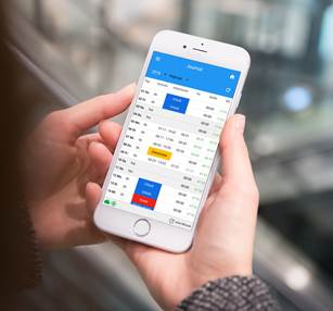 Arbeitszeit buchen per Smartphone-App